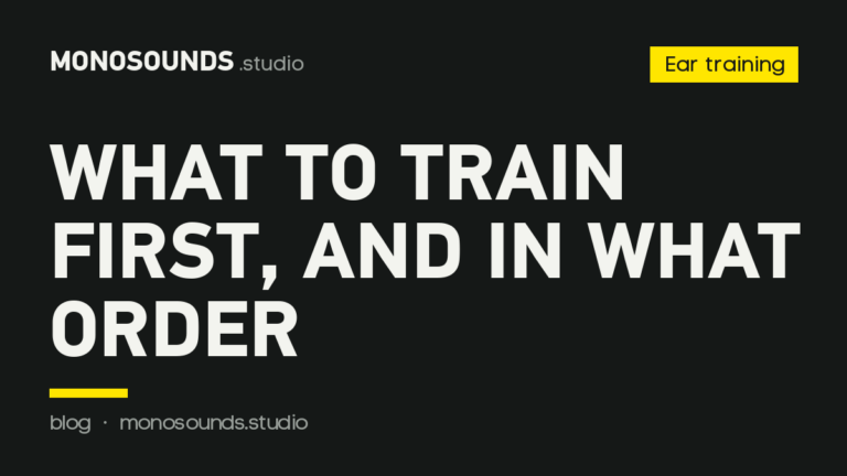 What to train first, and in what order